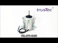 Что такое трехфазный вентиляторный двигатель YSL-370-6A60 в системах отопления, вентиляции и кондиционирования воздуха?